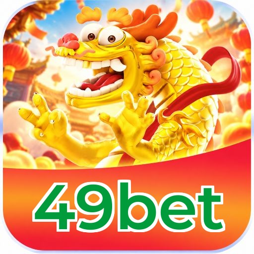 49bet Logo