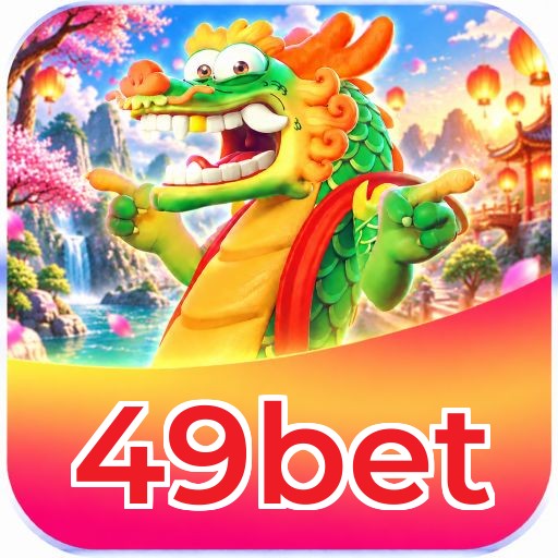 49bet Logo